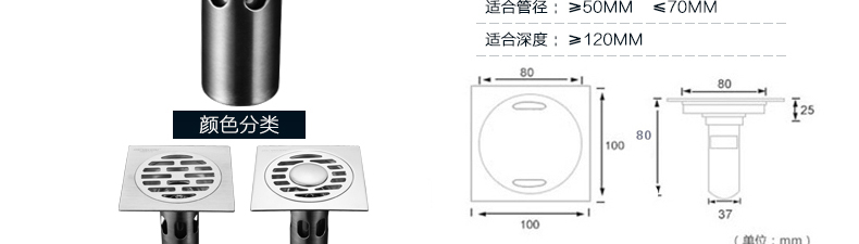 不锈钢参数_04.jpg