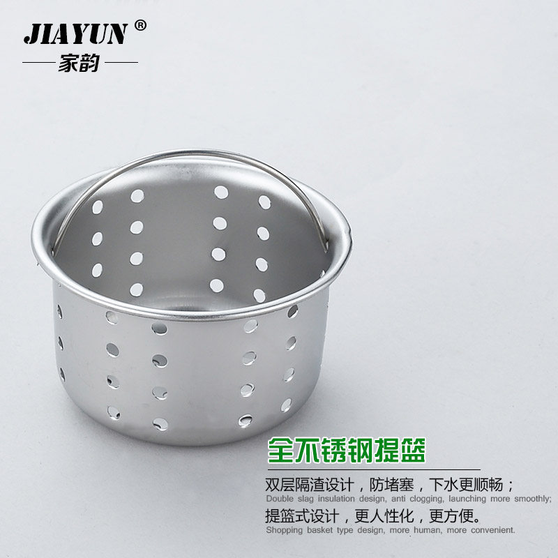 ������ˮϴ���������ˮ��SpBH000067