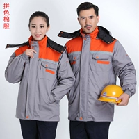 Цвет серый с апельсиновой хлопковой курткой