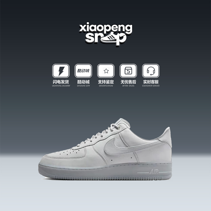Nike Men's Shoes Air Force 1 Gray and White Af1 Air Force One Sneakers Cj9179-002 Nike Men's Shoes Air Force 1 Gray and White Af1 Air Force One Sneakers Cj9179-002