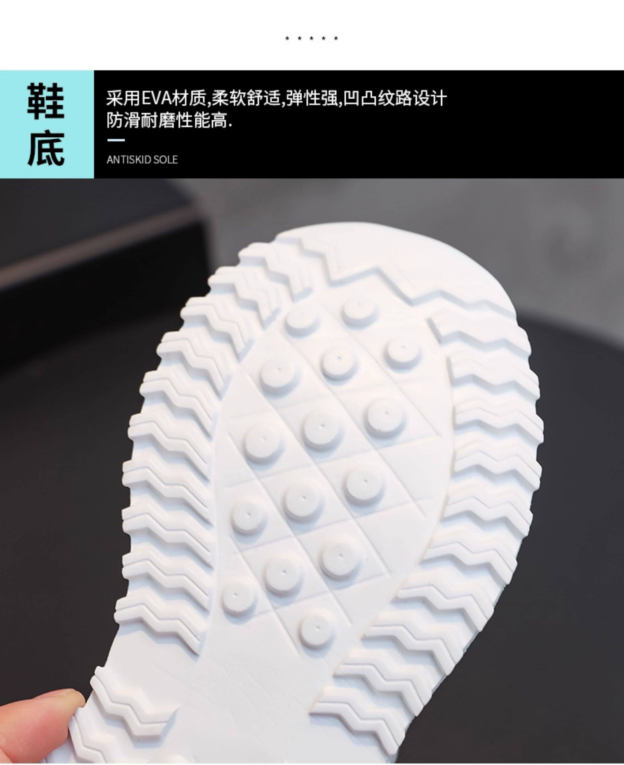 回力儿童运动鞋校园小白鞋旋转扣春秋新款男童跑步鞋女童透气软底 — 12