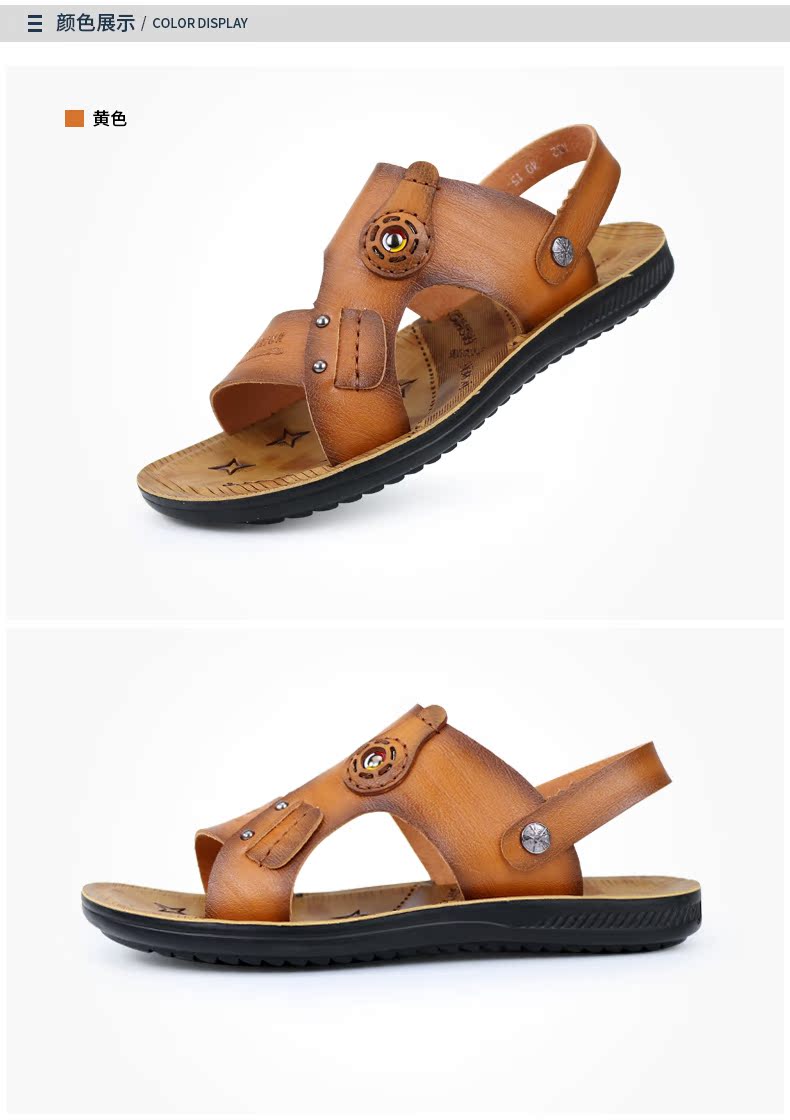 Chiến binh kéo trở lại đôi sandal nam đi biển thoáng khí chống trượt hè 2018 mới cho nam thanh niên giản dị giày dior nam