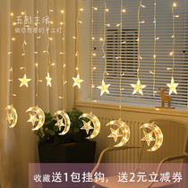 Live stars and moon curtains lights shaking sound room lights net red decoration girls background wall photos INS bedroom