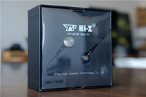 Tianyi F300M headset 300ohm headset