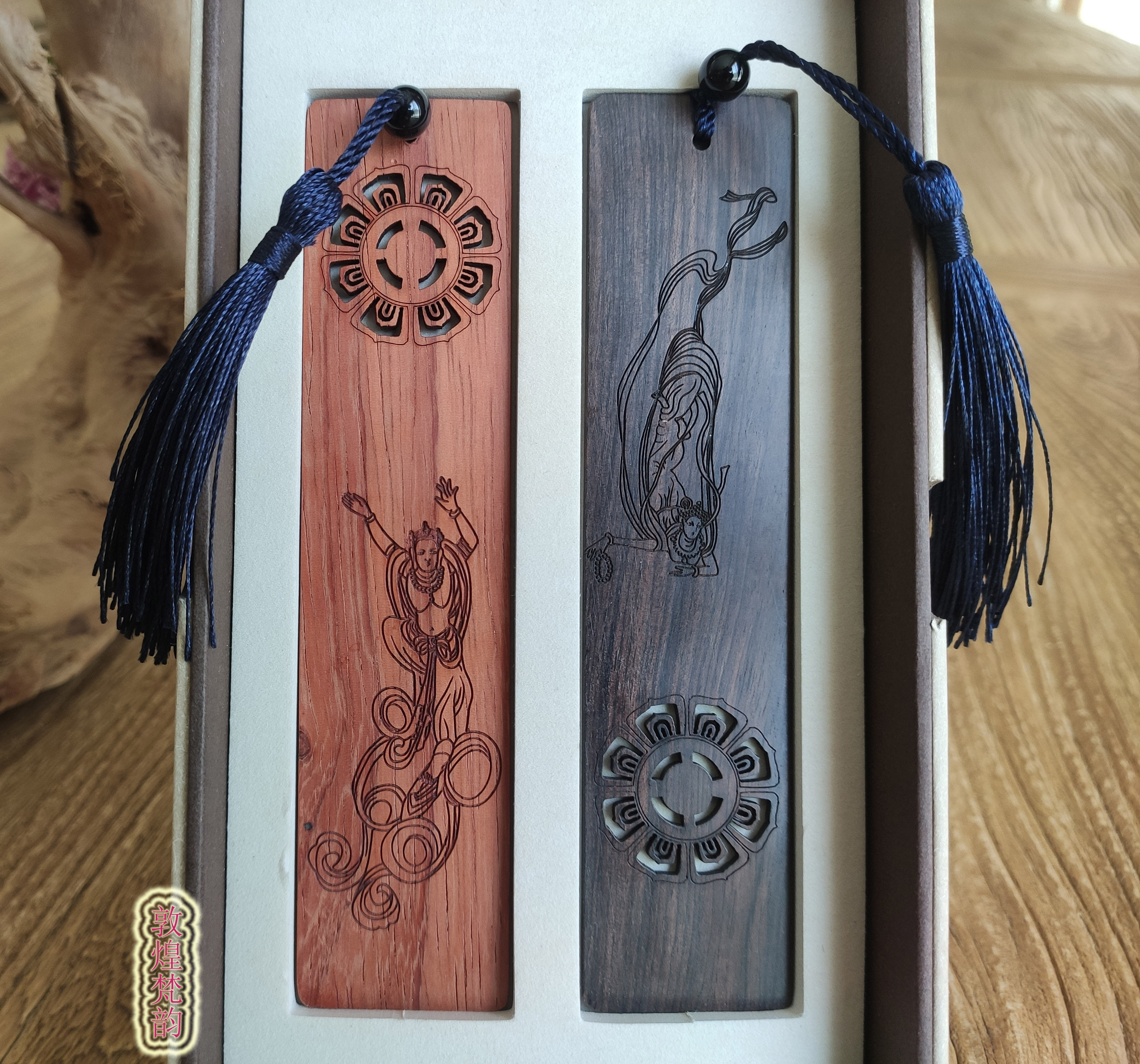 Dunhuang Mural Hollowed-out Bookmark Mogao Caves Flying Sky Gifts Bookmark set (2 pieces) Chinese Wind Bookmark