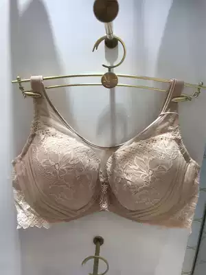 Manifen 19 Spring/Summer Side Closure Adjusting Type Tamper Nest Type Large Cup Cotton Bra 20840433