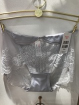 Manifen autumn and winter New lace waist flat corner womens underwear 20640465 20840465 20810893