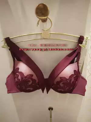 Manifen Yangtze River Delta Inclusive Sexy Bra Comfortable and Stable Women's Lingerie 20810673 81673