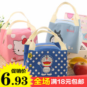 hộp com giữ nhiệt elmich Phiên bản tiếng Hàn của túi ăn trưa dễ thương dễ thương phim hoạt hình cách nhiệt gói dã ngoại túi ăn trưa túi ăn trưa hộp túi túi - Hộp cơm điện sưởi ấm hộp cơm điện lock and lock