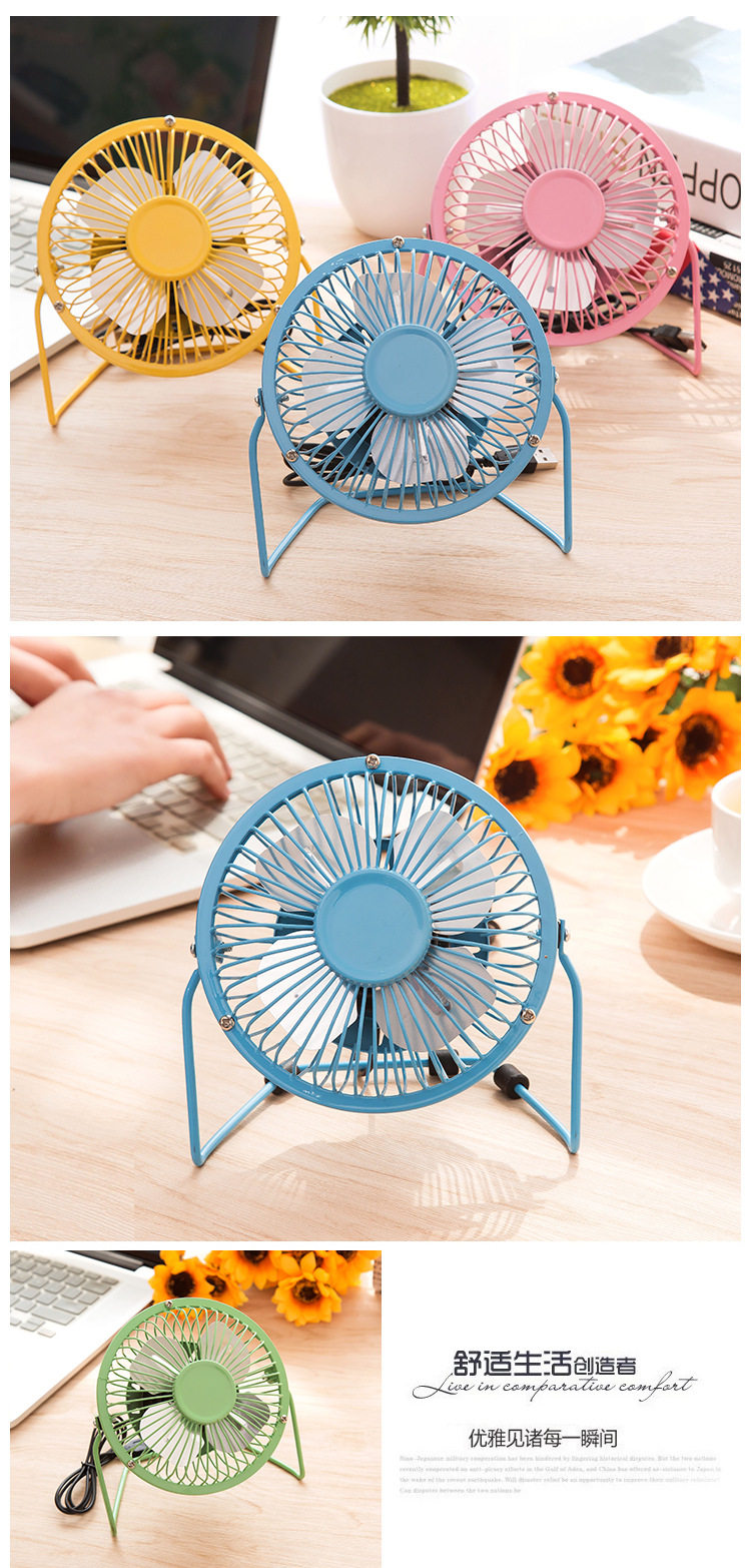 Ventilateur USB - Ref 401204 Image 11