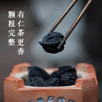  Send charcoal clip Walnut charcoal Flammable smoke-free Gongfu tea charcoal Olive charcoal Tea ceremony charcoal Fire Kung Fu ebony charcoal Olive charcoal