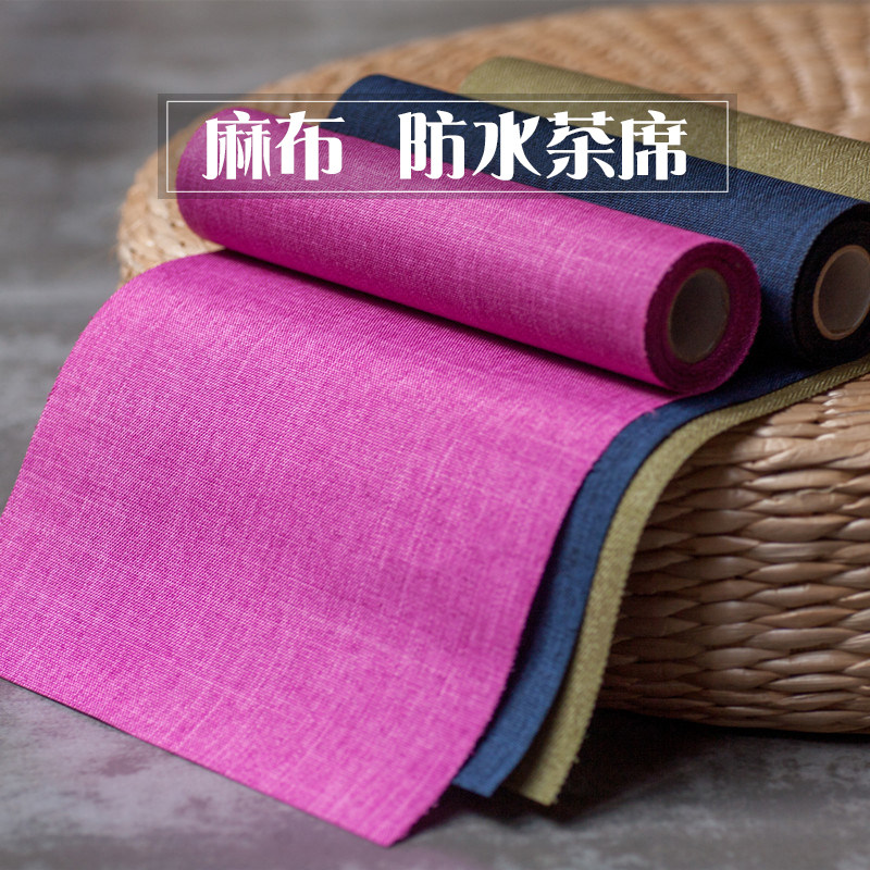 Cotton linen tablecloth Taiwan tarpaulin Tea mat Tea curtain Zen Tea ceremony accessories Paper tea mat Bamboo linen cloth tea mat