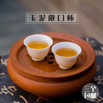  White porcelain high-legged open cup Tea cup Ceramic small Teacup Kung Fu tea cup Individual cup Master cup Tea cup Tea cup Tea bowl