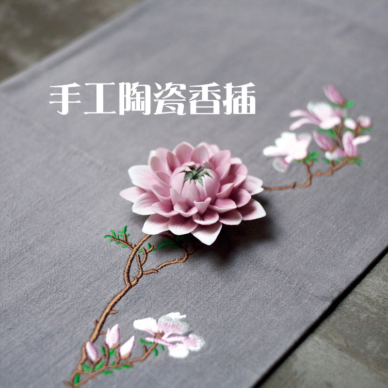 Kung Fu Dao peony incense tea pet Chaozhou ceramic flower incense incense holder decoration incense line incense burner lying incense incense seat