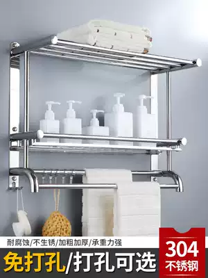 304 stainless steel towel rack towel rack thickened dressing room double triple layer hotel towel rack double pole