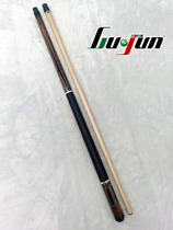 MEZZ Metz billiard cue EC9-B4 limited amount of Chinese black 89 club Beijing ancient rhyme billiards equipment