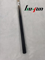 Thailand imports Maxim billiard cue IMMORTAL HANDMADE POLES NINE BALLS BLACK EIGHT BEIJING ANCIENT RHYMES