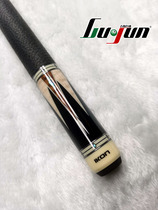 PREDATOR AMERICAS LEOPARD Billiard Cue IKON4 Series Head Rod Nine Balls Black 8 Club can be matched with black tech club