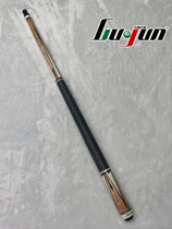 Metz Billiard Cue AXI-157 Nine Clubs Black Eight Heads Beijing Ancient Rhyme Billiards Equipment