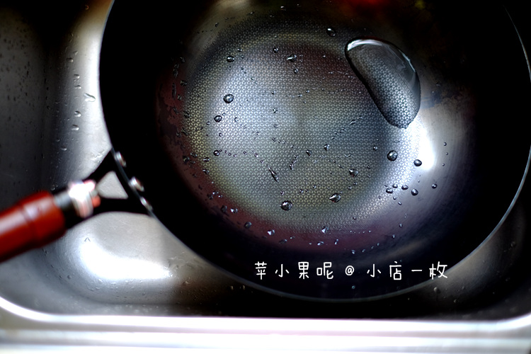 A good iron pot 32CM uncoated wok is very easy to rust One-handed end to take the upside down pot induction cooker universal