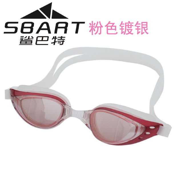 Kính râm dành cho người lớn Shark Bart Kính cận thị nam HD tổng hợp chống sương mù Kính bơi cho nữ Thiết bị đào tạo chống nước kính bơi có độ cận