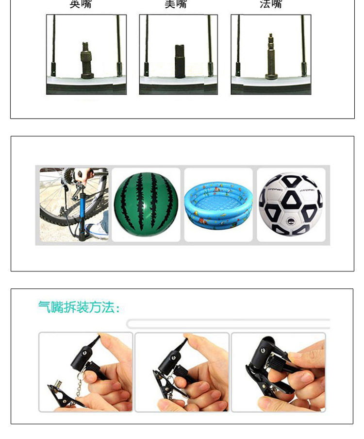 Pompe à vélo - Ref 2388310 Image 25