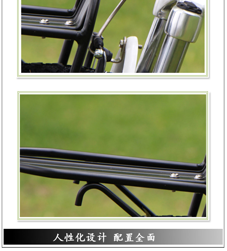 Porte-bagages pour vélo - Ref 2411335 Image 48