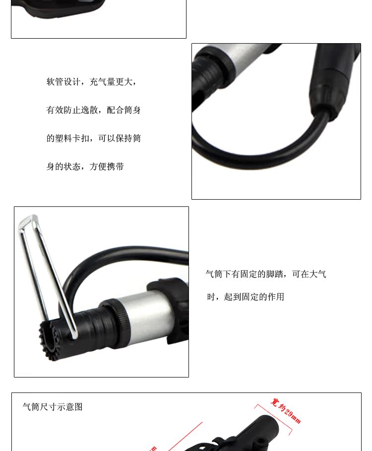 Pompe à vélo - Ref 2387786 Image 6