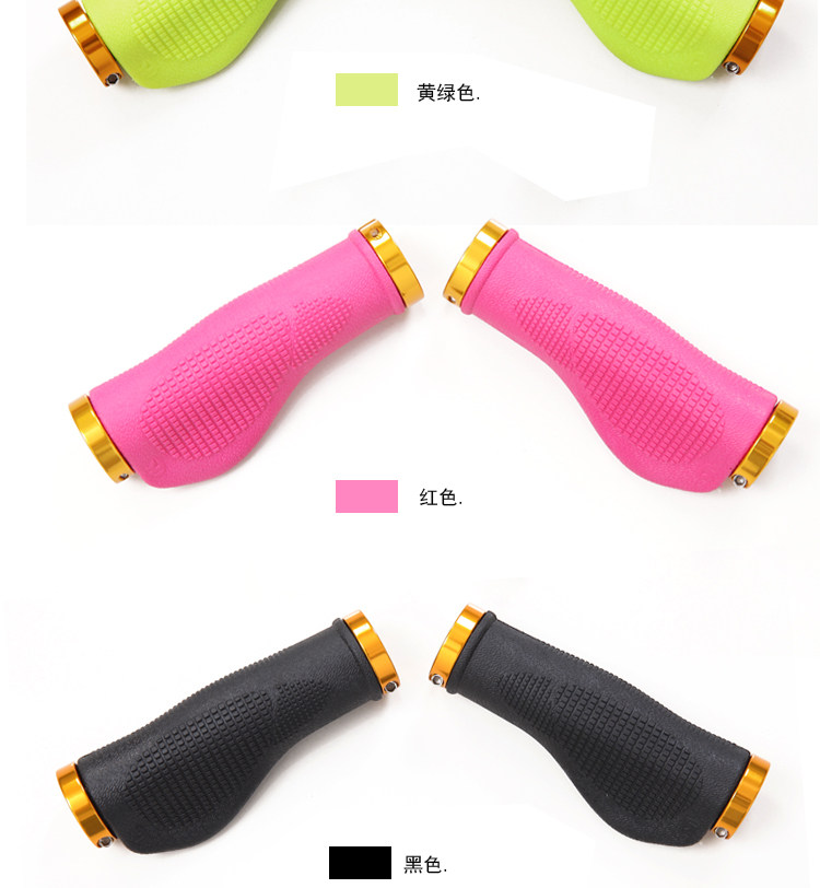 Poignées de vélo - Ref 2338398 Image 9