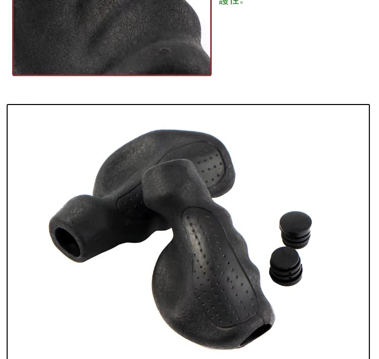 Poignées de vélo - Ref 2337302 Image 8