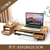 Держатель для ручек, держатель для телефона, C03