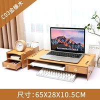 Держатель для ручек, держатель для телефона, C03
