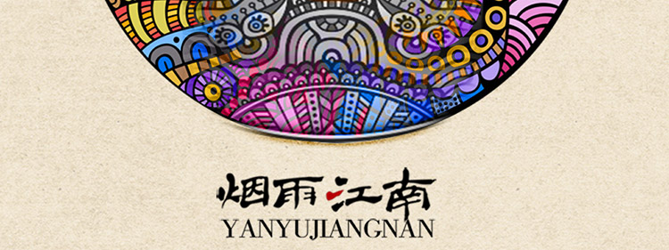 Yan Yu Jiangnan ban đầu dân tộc gió vòng chân phong cách cổ xưa trang trí pha lê gợi cảm phiên bản Hàn Quốc của phụ kiện đơn giản chân chuỗi nữ vòng chân