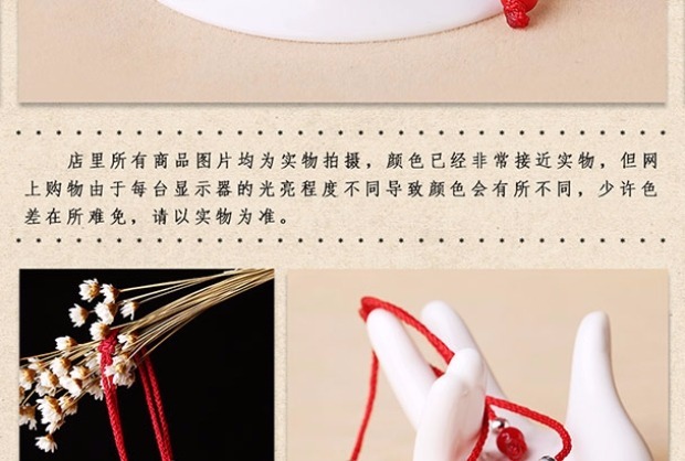 12 Vòng chân hoàng đạo Phụ nữ đơn giản Sợi dây đan bằng tay màu đỏ Đồ trang trí của năm nay là Phụ kiện cho chó Gió dân tộc phụ kiện thời trang nữ