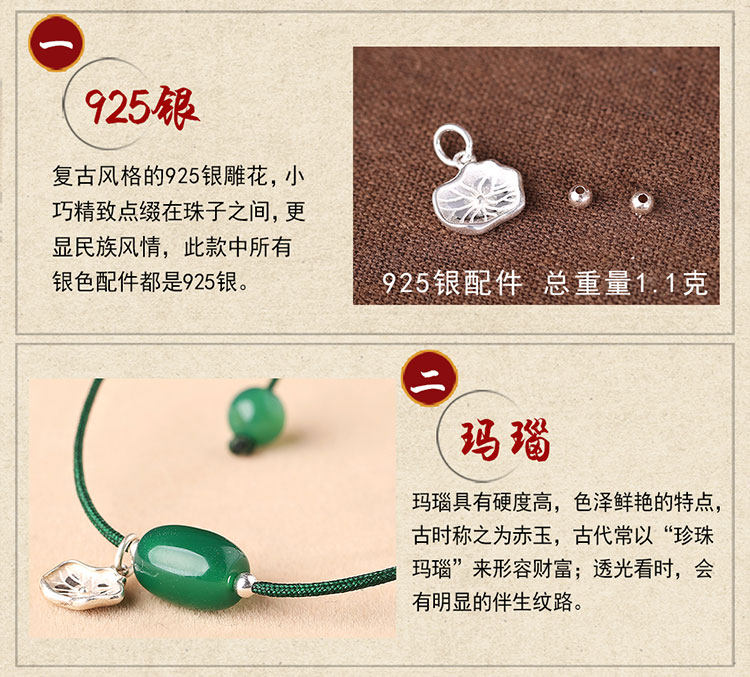 Chaine de cheville Femme      - Ref 3104427 Image 21