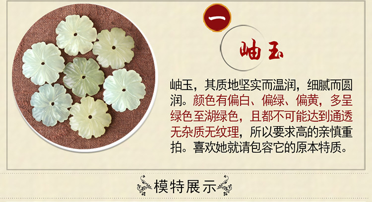 Bague Femme      - Ref 3087142 Image 25