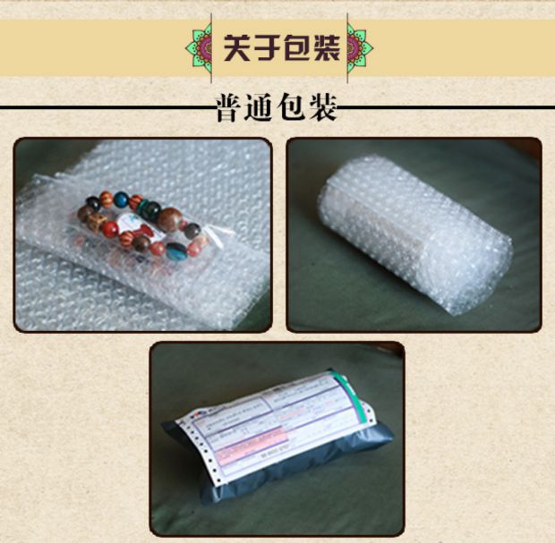 Yan Yu Jiangnan 925 bạc chuông vòng chân nữ mặt dây chuyền mèo đơn giản đồ trang sức retro quốc gia gió đôi chân chuỗi lắc chân nữ hàn quốc