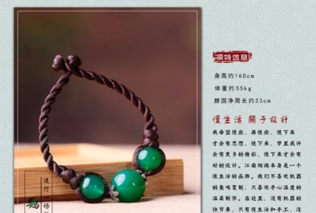 Vòng tay gốc phong cách dân tộc trang sức phong cách Trung Quốc mã não tay đồ trang trí phong cách retro nghệ thuật xanh đơn giản lạnh tay dây nữ vòng tay nam