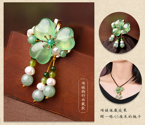 Yan Yu Jiang Nam trâm cài màu xanh lá cây của phụ nữ áo khoác pin khóa phụ kiện khăn quàng cổ hoang dã khóa móc áo len trang trí phụ kiện cài áo