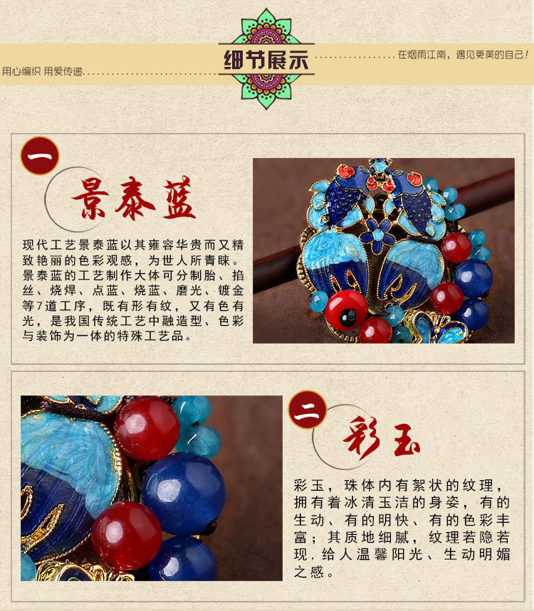 Broche femme en Matériau mixte - Ref 1173189 Image 26