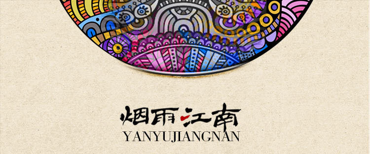 Broche femme en Matériau mixte - Ref 1173189 Image 18