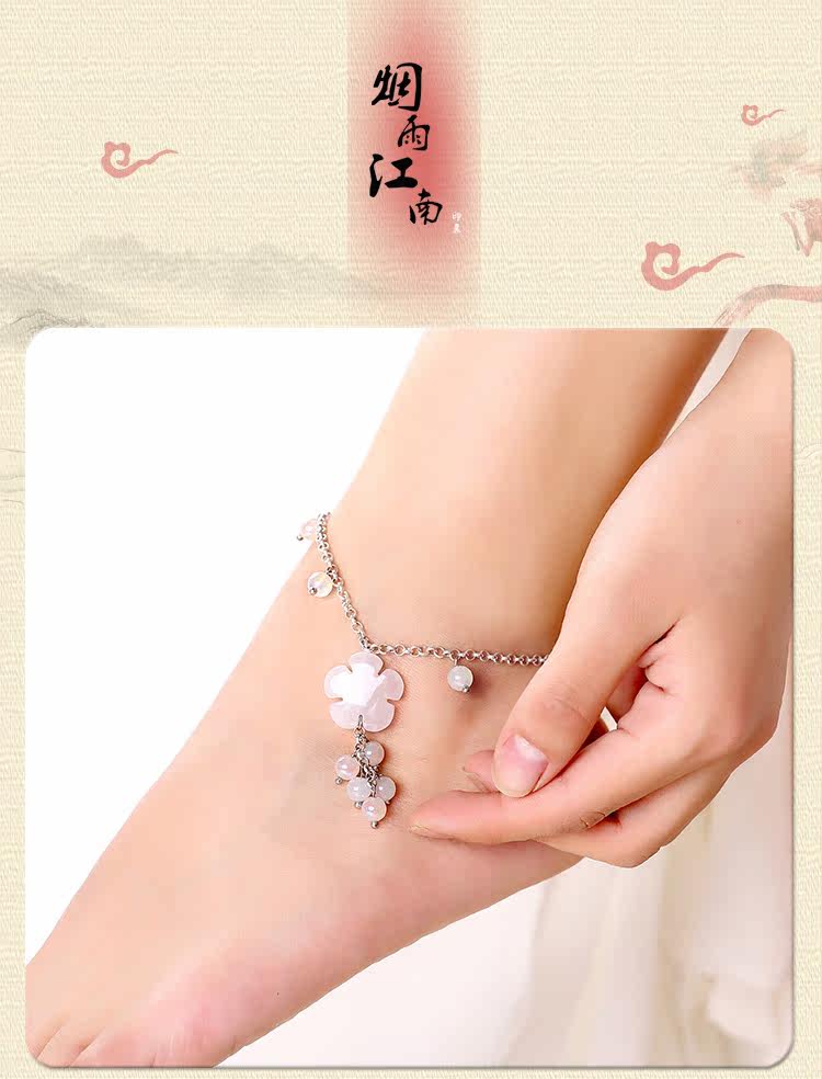 Bracelet de cheville Femme      en Argenterie - Ref 3102142 Image 9