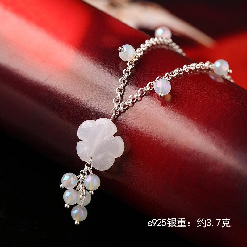 Bracelet de cheville Femme      en Argenterie - Ref 3102142 Image 1