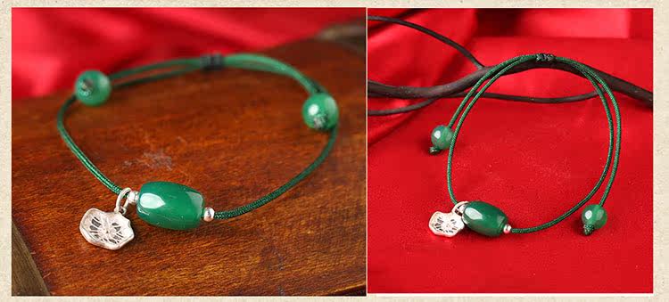 Chaine de cheville Femme      - Ref 3104427 Image 20