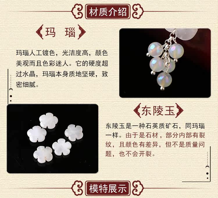 Bracelet de cheville Femme      en Argenterie - Ref 3102142 Image 12