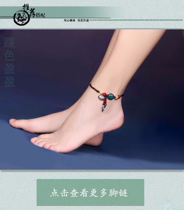 Yan Yu Jiangnan vòng chân nữ nguyên bản dệt tay bằng bạc 925 khóa retro cá tính đơn giản phiên bản Hàn Quốc của chuỗi chân gió quốc gia lắc chân chuông