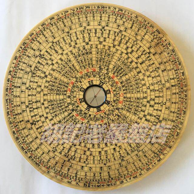 Huining Wan'an Feng Shui compass pure handmade solid wood 9 5-inch 25-layer three-fit disc diameter 24CM