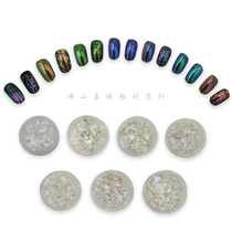 Nail cloud brocade powder transparent imported chameleon powder Mirror color electroplating starry sky glitter Magic mirror powder 6 colors 0 5 grams