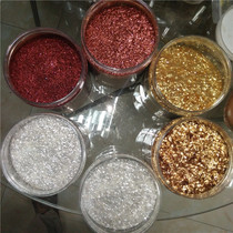 Sale of super flash super bright imported solvent-resistant pearl powder pearl bright sheet Nail polish glitter 6 20 grams