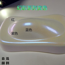 Ultra-fine car color change symphony series Chameleon high temperature nail makeup Polarized gradient powder Angle discoloration